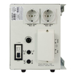 ИБП Энергия Про 1500 + Аккумулятор S 100 Ач (1100Вт - 42мин) - ИБП и АКБ - ИБП для котлов - Магазин стабилизаторов напряжения Ток-Про